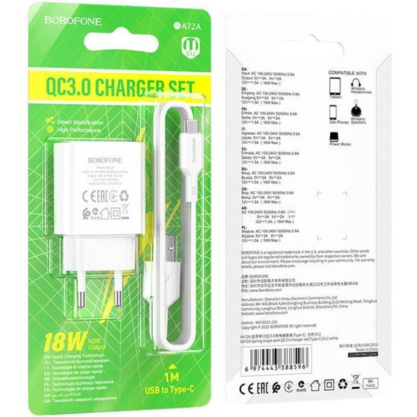 Сетевое зарядное устройство Borofone BA72A Spring QC3.0 + Type-C 1USB / 18W Black 81292