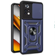 Противоударный чехол Camsh Serg Ring для Xiaomi Poco M4 Pro 4G Красный 66439 3