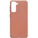 Чохол Matte для Samsung Galaxy S21 Rose Gold 53887