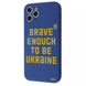 Чехол патриотический WAVE Ukraine для iPhone 11 Brave 63325