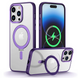 Чохол Strong з MagSafe підставкою для Iphone 14 Pro Max Violet 68751