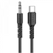 Кабель AUX Hoco UPA17 Type-C 1м Black 60649 1