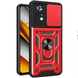Противоударный чехол Camsh Serg Ring для Xiaomi Poco M4 Pro 4G Красный 66439 1