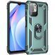 Протиударний чохол Serg Magnet Ring для Xiaomi Redmi Note 10 5G / Poco M3 Pro Зелений 59035 1