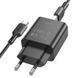 Сетевое зарядное устройство Borofone BA72A Spring QC3.0 + Type-C 1USB / 18W Black 81292 2