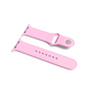 Ремінець Silicone Sport Band для Apple Watch 38/40/SE 40/41 mm S Light Pink 83123