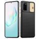 Чехол Camsh Black для Samsung Galaxy S20 Черный / Золотой 44593