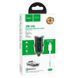 Автомобильное зарядное устройство Hoco Z32B PD+Quick Charge 3.0 + Type-C to lightning 1USB / 18W / 4.5A Black 47296 6