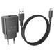 Сетевое зарядное устройство Borofone BA72A Spring QC3.0 + Type-C 1USB / 18W Black 81292 3