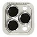 Захисне скло Metal Classic на камеру для IPhone 15 Pro / 15 Pro Max Срібний / Silver 81283 1
