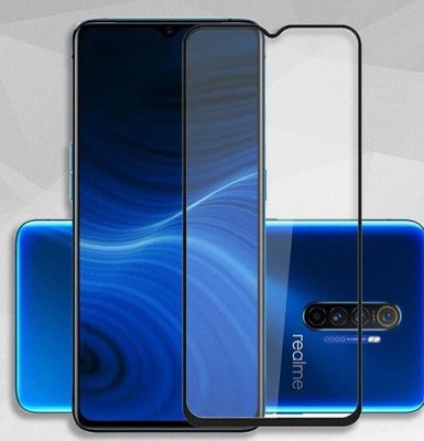 Защитное стекло Armor Glass для Realme X2 Pro Black 41124