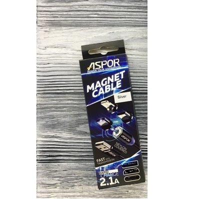 Кабель Aspor Magnetic USB to Lightning 2.1A 1м Silver 36662