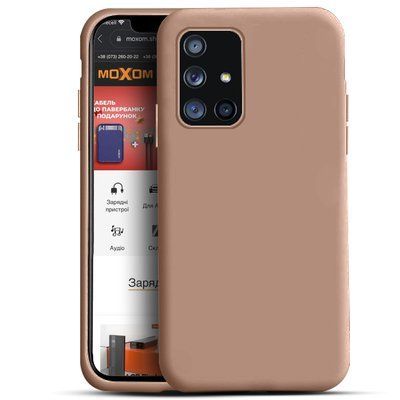 Чехол Soft Silicone Case с микрофиброй для Samsung Galaxy A52 / A52s Персик 52657