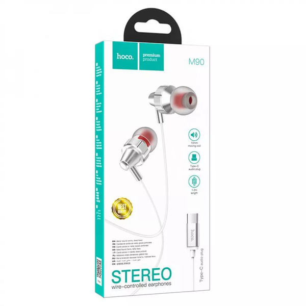 Наушники Hoco M90 Type-C Silver 81347