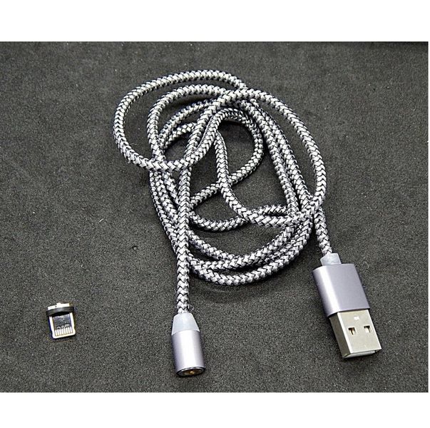 Кабель Aspor Magnetic USB to Lightning 2.1A 1м Silver 36662