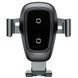 Автотримач для телефона з бездротовою зарядкою Baseus Metal Gravity Car Mount Air Outlet Version 1.7A QC3.0 Silver 39623