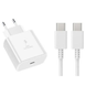 Мережевий зарядний пристрій Samsung Type-C 45W+кабель Type-C to Type-C 1м ААА box White 88418 3