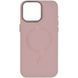 Чехол TPU+Glass Sapphire Midnight MagSafe для Iphone 15 Plus Розовый / Pink Sand 81234
