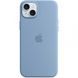 Чехол Silicone case Magsafe для Iphone 15 Cypress 82175 2