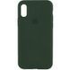 Чохол Silicone Case 360 ​​для Iphone XR Блакитний / Lilac Blue 81400 17