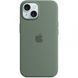 Чехол Silicone case Magsafe для Iphone 15 Cypress 82175 1