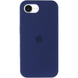 Чохол Silicone Case для Iphone 16e / 17e White