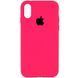 Чохол Silicone Case 360 ​​для Iphone XR Блакитний / Lilac Blue 81400 28