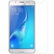 Защитное стекло Ultra для Samsung Galaxy J3 2016 J320 Прозрачное 5401