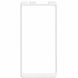 Захисне скло Mocolo Full Cover для Meizu M8 White 37879