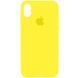Чохол Silicone Case 360 ​​для Iphone XR Блакитний / Lilac Blue 81400 16