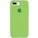 Чехол Silicone Case 360 для Iphone 7 Plus / 8 Plus Мятный / Mint 53095