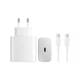 Мережевий зарядний пристрій Samsung Type-C 45W+кабель Type-C to Type-C 1м ААА box White 88418 1
