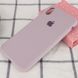 Чохол Silicone Case 360 ​​для Iphone XR Блакитний / Lilac Blue 81400 9