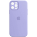 Чохол Silicone Case з захистом камери для Iphone 13 Pro Бузковий / Lilac 69105