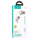 Наушники Hoco M90 Type-C Silver 81347 2