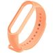 Ремешок Silicone для Xiaomi Mi Band 5/6 Розовый / Pink 42753