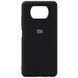 Чехол Silicone Cover для Xiaomi Poco X3 NFC / Poco X3 Pro Черный / Black 54810