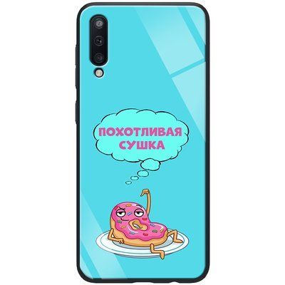 Чохол TPU+Glass ForFun для Samsung Galaxy A50/A30s Похотливая сушка / Блакитний 44272