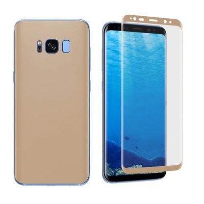 Защитная пленка 3D Armor для Samsung G950F Galaxy S8 Gold 30999