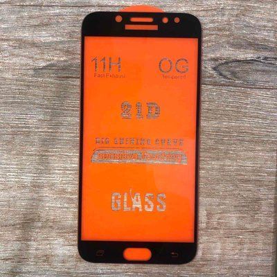 Захисне скло 21D Full для Samsung Galaxy J7 2017 J730 Black 40128