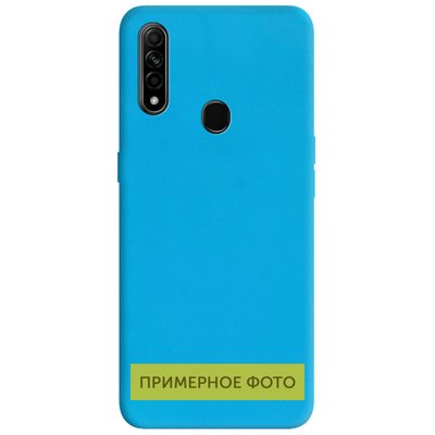 Чехол Matte для Vivo Y15 / Y17 Голубой 47922