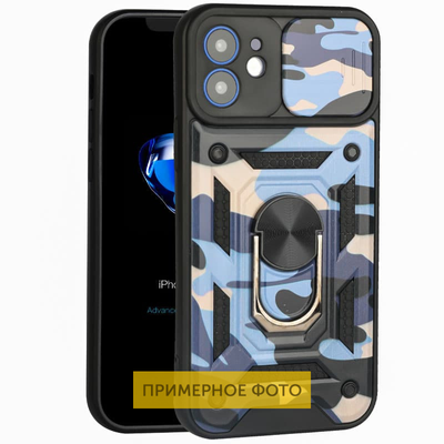 Противоударный чехол Camsh Serg Ring Camo для Xiaomi Redmi 9C / 10A Фиолетовый / Army Purple 63980