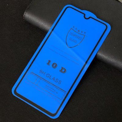 Защитное стекло 10D Full для Samsung Galaxy A70 2019 A705 Black 35575