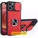 Противоударный чехол Camsh Flash Ring для Xiaomi Redmi Note 10 / Note 10s / Poco M5s Красный 65382