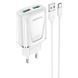 Мережевий зарядний пристрій Borofone BA54A Wide road QC3.0 2USB + Type-C White 81294 2