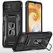Протиударний чохол Camsh Army Ring для Samsung Galaxy A05 Чорний / Black 82071