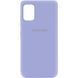 Чохол Silicone Cover A для Samsung Galaxy A51 Бузковий / Dasheen 43169