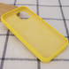 Чехол Silicone Case для Iphone 15 Желтый / Yellow 81085 2