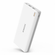 Внешний аккумулятор Romoss 20000mAh White 37457