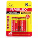 Батарейка Rablex Turbo ALKALINE 1.5V LR14 C 1 шт 68094 1
